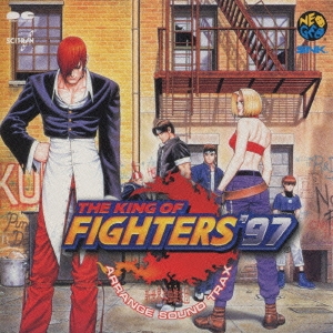 ザ･キング･オブ･ファイターズ'97