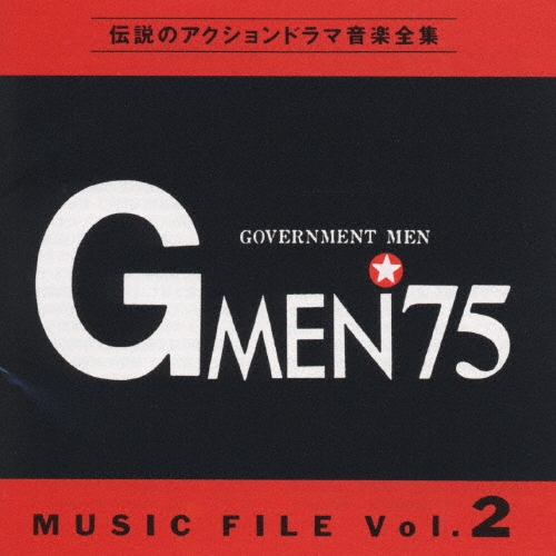 G'75 ߥ塼åեVol.2[VPCD-81033]