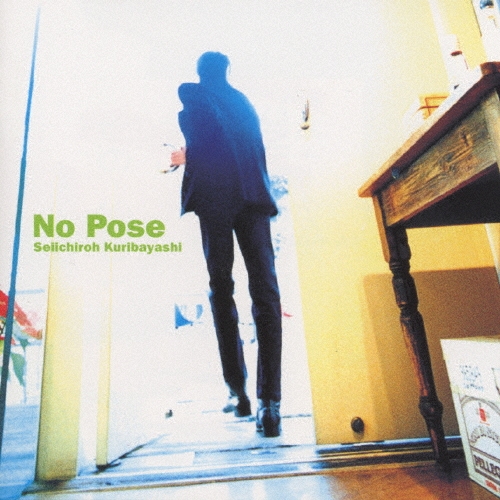 No Pose