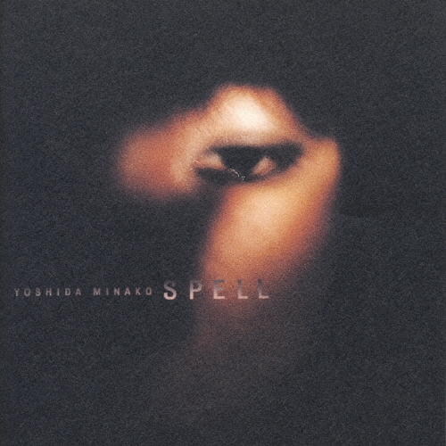 SPELL