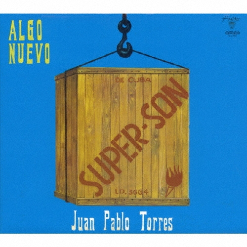 コン・トドス・ロス・イエロス＋スーペル・ソン