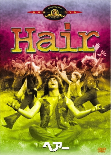 ヘアー＜期間限定出荷版＞