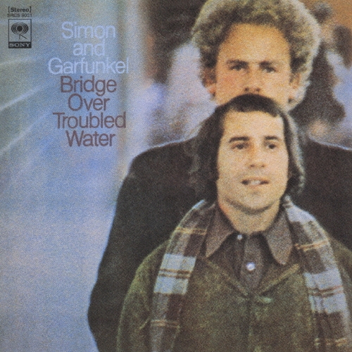 明日に架ける橋