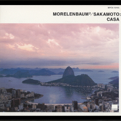 ♪坂本龍一　MORELENBAUM2★10000セット限定生産作品　☆新品未開封 Amazon.co.jp: MORELENBAUM2 / SAKAMOTO / 3 years (10000セット