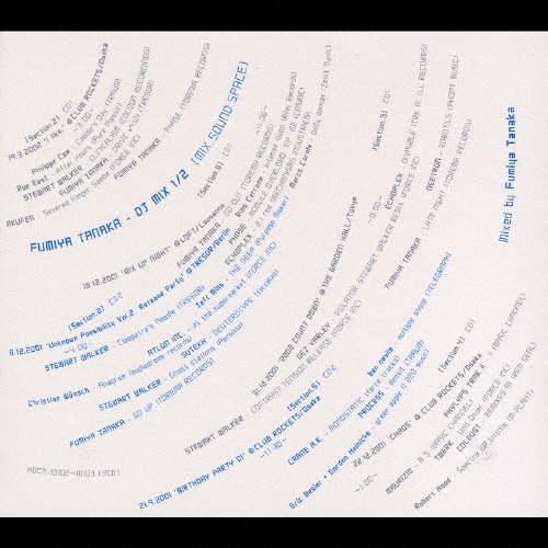 DJ MIX1/2[MIX.SOUND.SPACE]