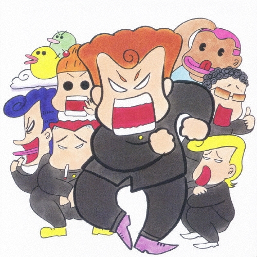 ギリギリガガンガン ［CD+DVD］＜初回生産限定盤＞