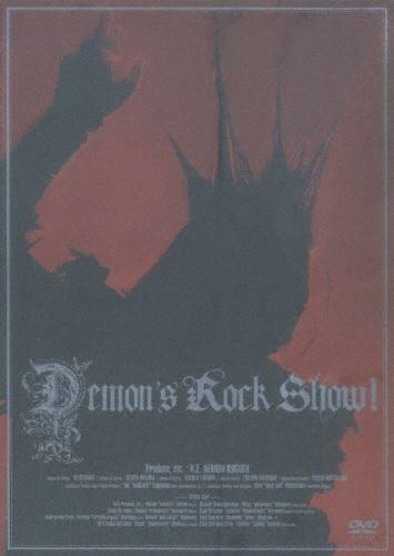 ǡղ/DEMON'S ROCK SHOW!  DVD+CDϡס[AVBD-91476B]