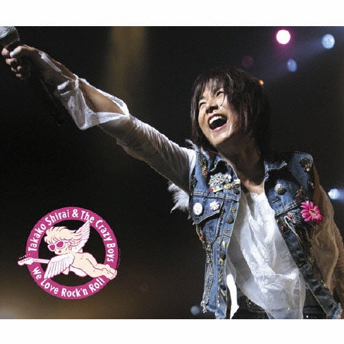 浮 &CRAZY BOYS/浮ҡԣȣšãңڣ١£ϣ٣ӡԣȡΣΣɣ֣ţңӣң١Σţأԡǣԣṣ̌ɣ֣šݣ  2CD+DVD[MHCL-1241]