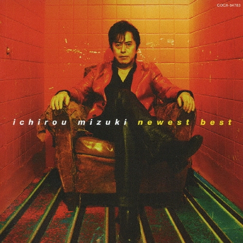 TOWER RECORDS ONLINE㤨ֿڰϺ/ǥӥ塼40ǯǰ ڰϺ ٥[COCX-34783]פβǤʤ2,750ߤˤʤޤ