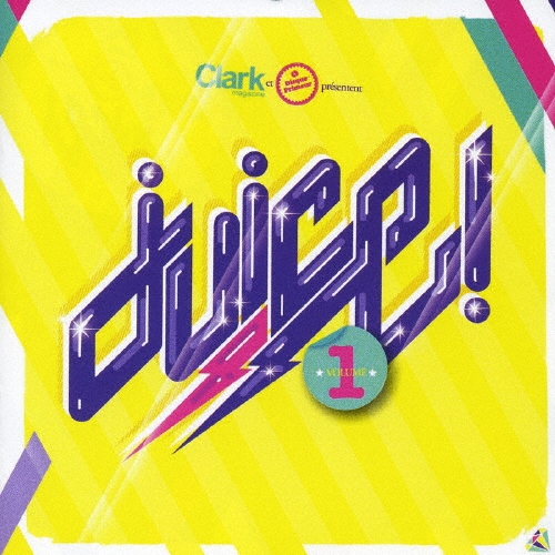 ジュース！　Ｖｏｌ．１[PCD-17200]