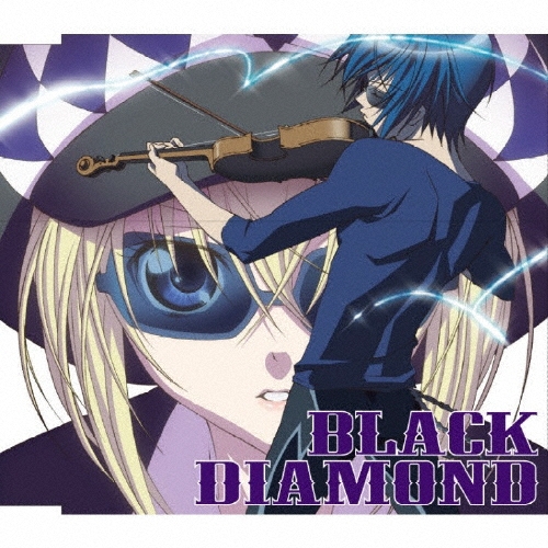 【良品】しゅごキャラ! ほしな歌唄 CD　迷宮バタフライ　ブラックダイヤモンド Amazon.co.jp: 迷宮バタフライ: ミュージック
