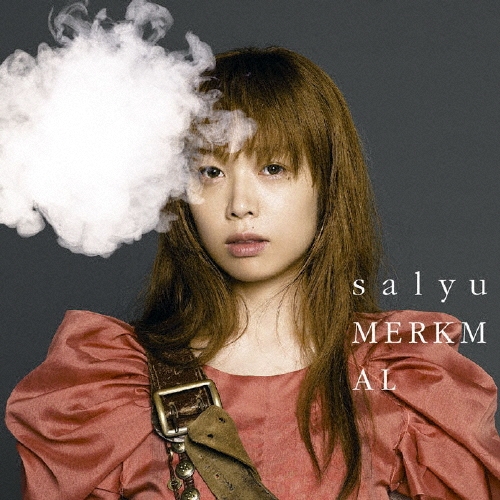 【送料無料】Salyu/新品未開封/merkmal/初回限定盤A/DVD付［CD Amazon.co.jp: merkmal(初回限定盤A) - Salyu (DVD付): ミュージック