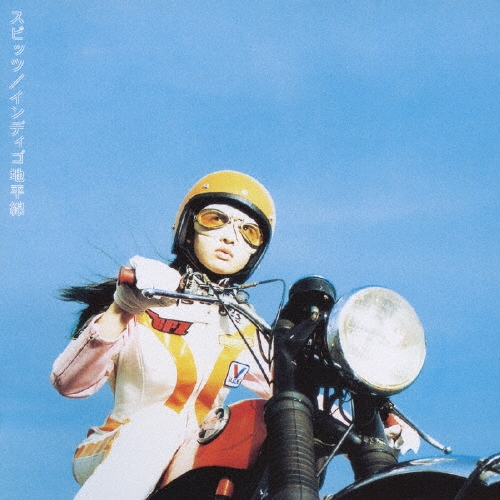 zaP5_G1413154W.JPG