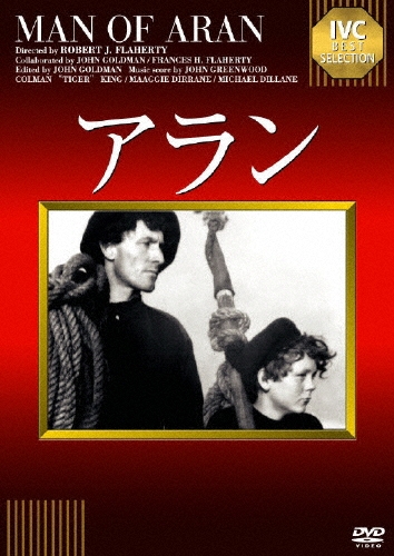 TOWER RECORDS ONLINE㤨֥Сȡեϥƥ/[IVCA-18030]פβǤʤ1,320ߤˤʤޤ