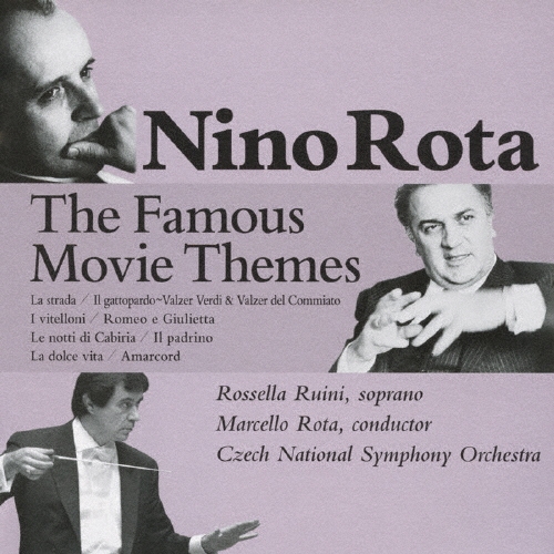 ニーノ・ロータ：映画音楽作品集/Nino Rota