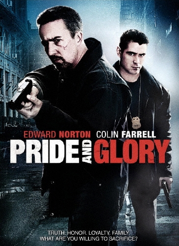 プライド＆グローリー