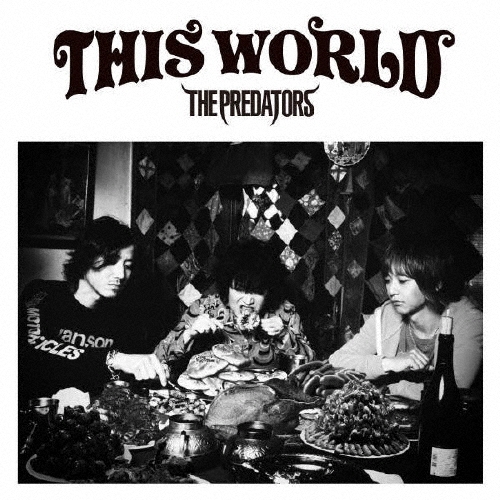 THIS WORLD [CD+DVD]＜初回生産限定盤＞