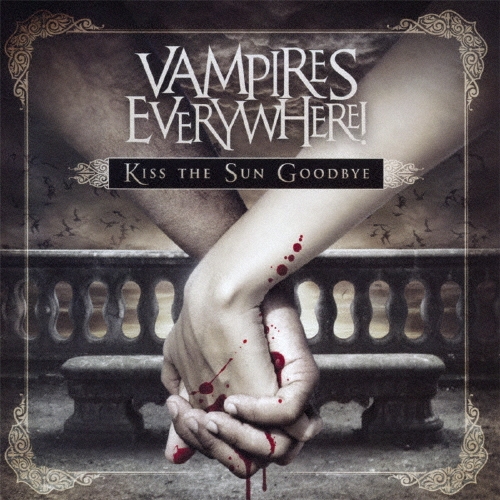 キッス・ザ・サン・グッバイ