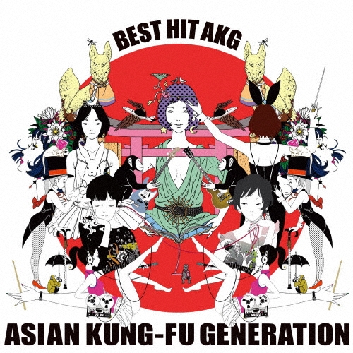 TOWER RECORDS ONLINE㤨ASIAN KUNG-FU GENERATION/BEST HIT AKG̾ס[KSCL-1917]פβǤʤ2,934ߤˤʤޤ