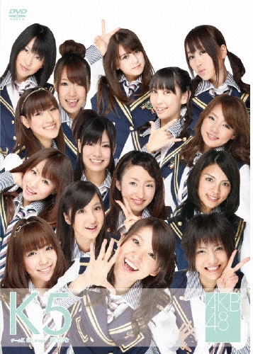 AKB48/������K 5th stage �վ夬��[AKB-D2039]