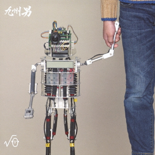 √0 (ルート ラブ) [CD+DVD]＜初回限定盤＞