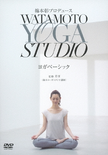 TOWER RECORDS ONLINE㤨ܾץǥ塼 WATAMOTO YOGA STUDIO 襬١å[COBG-6519]פβǤʤ3,850ߤˤʤޤ