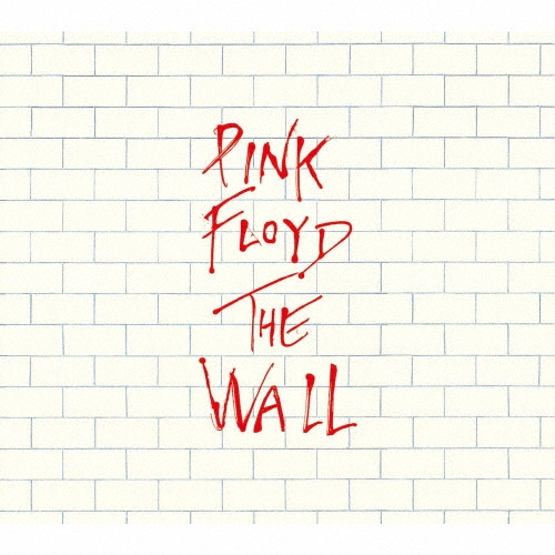 ザ・ウォール/Pink Floyd