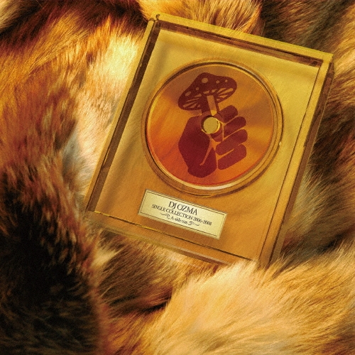 SINGLE COLLECTION 2006-2008 ～A-side trax～＜生産限定盤＞