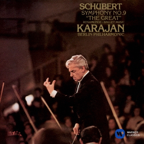 �إ�٥�ȡ��ե��󡦥�����/���塼�٥�ȡ��������9�֡إ������쥤�ȡ� �إ������ǡ١� �Х쥨���� ��1��&��2��[WPCS-12812]