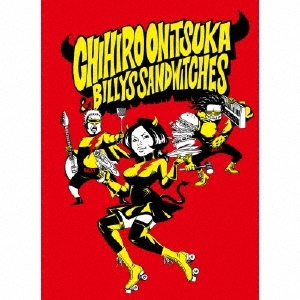 TOWER RECORDS ONLINE㤨ֵ«Ҥ&BILLYS SANDWITCHES/TRICKY SISTERS MAGIC BURGER CD+̿ϡס[XQMN-91001]פβǤʤ3,850ߤˤʤޤ