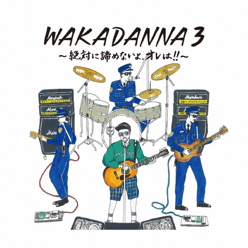 WAKADANNA 3 ～絶対に諦めないよ、オレは!!～ [CD+2DVD]＜初回生産限定盤＞