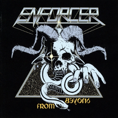 フロム・ビヨンド