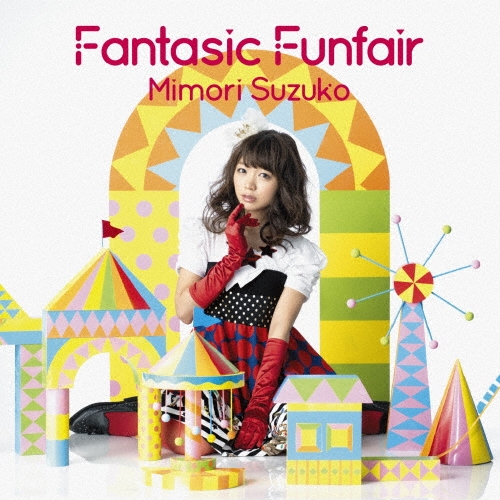Fantasic Funfair＜通常盤＞