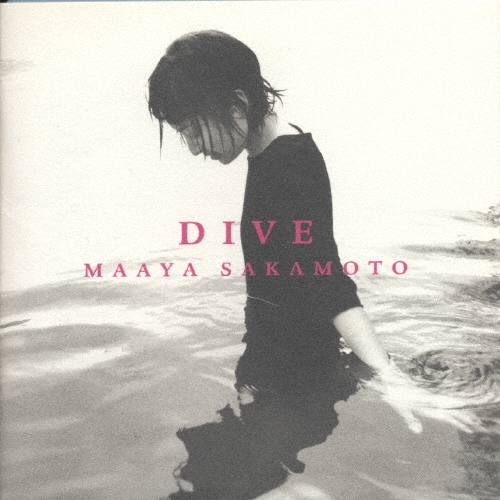 DIVE