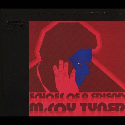 エコーズ・オブ・ア・フレンド