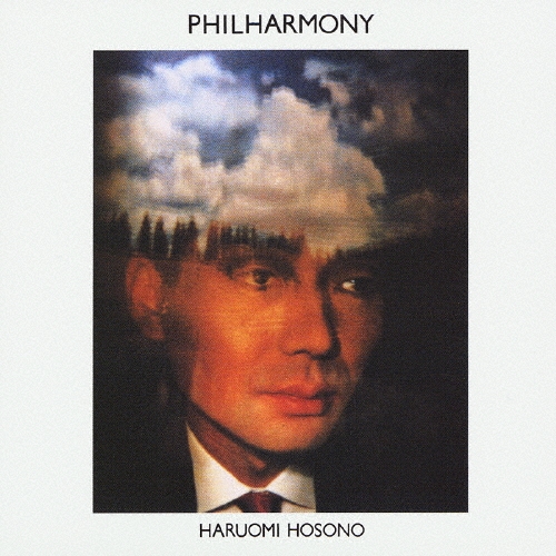 フィルハーモニー/細野晴臣