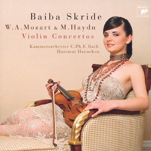 モーツァルト:ヴァイオリン協奏曲第3番/ロンド ハ長調ほか