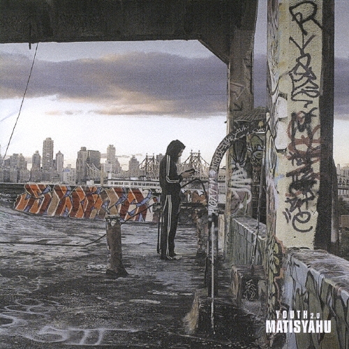 Matisyahu/ユース2.0[EICP-697]