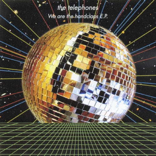 We are the handclaps ep.