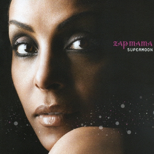 スーパームーン