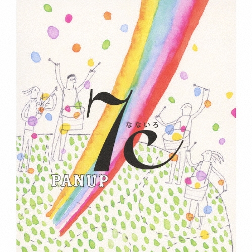 panup/7c[VTCP-60001]