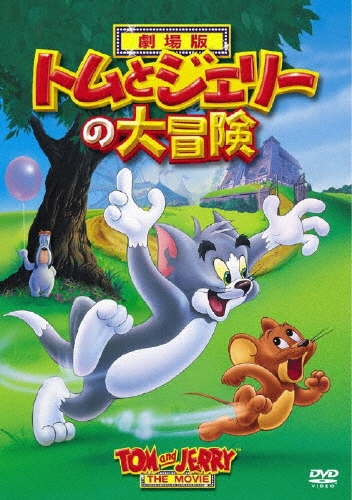 ե롦ޥ/ȥȥ꡼[WTB-T7440]