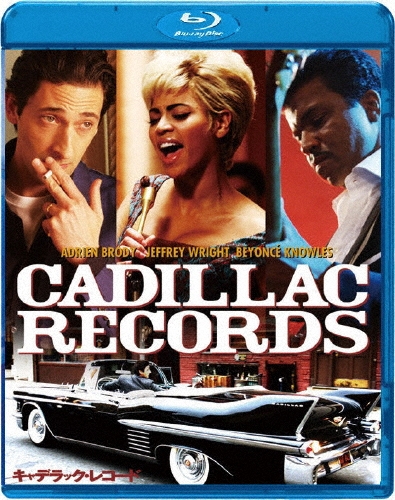 ダーネル・マーティン/キャデラック・レコード[BLU-60331]