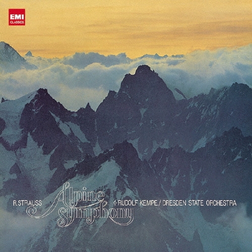 R.シュトラウス:アルプス交響曲 ティル・オイレンシュピーゲルの愉快ないたずら