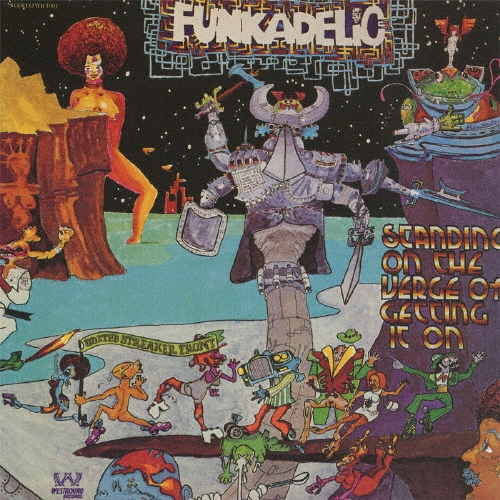 スタンディング・オン・ザ・ヴァージ・オブ・ゲッティング・イット・オン＜初回生産限定盤＞