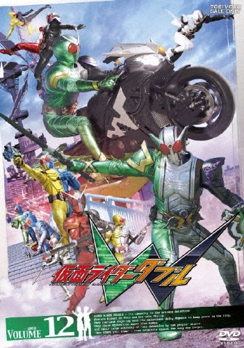 桐山漣/仮面ライダーW(ダブル) VOL.12[DSTD-08552]