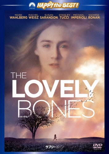 ԡ㥯/֥꡼ܡ[DHNE-114514]