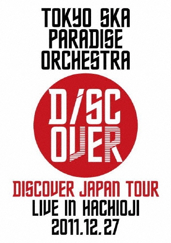 ѥȥ/Discover Japan TourLIVE IN HACHIOJI 2011.12.27̾ס[CTBR-92080]