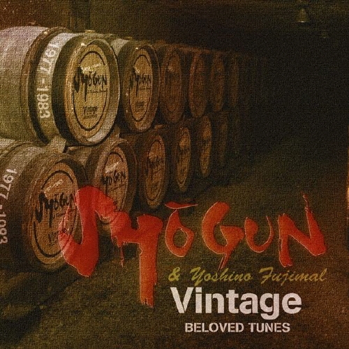 ヴィンテージ～ビラヴド チューンズ