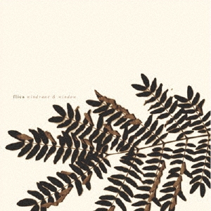 Flica/Windvane &Window[SCH-010]